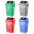 亿丽佳垃圾分类垃圾桶带盖摇盖垃圾箱四色商用可回收厨余环卫有害户外四分类20L垃圾桶        4个一组 