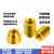 SMT焊接贴片铜螺母M1.2PCB板载支撑定位T型铜螺柱M1.4M1.6通孔 M1.6*3*1.5+2*0.8