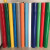 彩色U-PVC保温彩壳防护板 暖通机房外护板材 管道保温保护壳材料 0.3mm一卷（50平米）