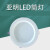 亚明上海上海 LED新款圆形筒灯照明面板灯平板灯6W 9W1 YM-TD-9W-亚其-105