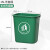 无盖塑料大垃圾桶大容量商用餐饮大号长方形大口径办公室厨房绿色 墨绿色 15L无盖 投放标