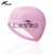 耐声新版柔软款耳背式一体机通用人工耳蜗游泳防水套 大童 成人游泳帽粉红色