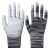 OLOEYPU浸塑胶涂指涂掌尼龙手套劳保工作耐磨防滑干活打包薄款胶皮手套 粉色涂指手套（12双） S