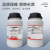 JL 十二水硫酸铝钾分析纯 明矾白矾  澄清剂膨松剂缓冲剂 工业化学试剂 AR500g/瓶 