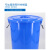 金固牢 大号加厚塑料水桶 圆桶酒店厨房储水桶垃圾桶大容量发酵胶桶 蓝色无盖160L