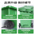户外垃圾桶大号商用分类室外物业大容量带盖环卫厨余挂车桶240升 50L 绿色人形标 特厚型
