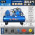 YHGFEE空压机380V工业级大型高压打气泵汽修喷漆小型皮带空气压缩机220V 三缸0.67/12.5三相5.5KW