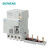 西门子 5SM2附件 4P 40A 30mA ELM（电磁式） AC 400VAC 5SM23430 微型漏电模块附件
