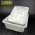 定制白色塑料盆厨房用具盆子长方形不透明盆可做养殖盆小号方盆 普通号长35.5宽27高9 cm