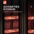 志高（CHIGO）消毒柜商用 立式双开门单位厨房酒店食堂餐饮具碗筷柜 臭氧紫外线中温烘干保洁柜 ZTP-910P7