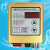 CUN科创虎SDVC20-S数字调压振动送料控制器数显振动盘控制器 单个控制器