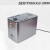 关谷（SEKITANI）S系列家用变频恒压增压水泵永磁全自动冷热水别墅 SZ2-30(自吸550W)