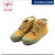 天津安全电工劳保透气帆布高压电解放鞋绿色5KV 5kv单鞋绿色 35