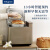 东菱（Donlim） 面包机家用 全自动和面机 家用揉面机 可预约智能投撒果料 烤面包机DL-TM018 DL-TM018香槟金