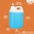 佳叶4L方桶-半透明色配透气盖塑料桶新加厚款化学试剂桶防胀气专用桶 S
