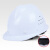 V型玻璃钢安全帽工地男国标abs建筑工程施工劳保头盔定制夏 豪华玻璃钢V型透气升级款白色（旋钮）