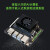 NX SUB开发板套件核心模块eMMC JetsonNano4GB【B01核心模组】