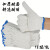 劳保手套细纱线手套工业工厂工地防护耐磨棉加密加厚白色棉纱手套 常规款500#尼龙线手套