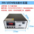 超声波发生器大功率工业超声波发生器洗碗机超声波清洗发生器电源 300W(可调25K28K40K)