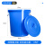 浦丰 大水桶圆形加厚垃圾桶塑料桶户外环卫桶60L蓝色带盖PFQ136