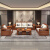 华文世家（HUAWENSHIJIA）中式胡桃色实木沙发客厅茶几组合大小户型布艺实木框架沙发 1+1+3+方几