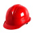丰稚 安全帽 ABS建筑安全帽 白色 单位/个