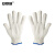 安赛瑞 棉纱手套 加厚耐磨 工作劳保防滑线手套 本白 均码 1双 3N00053