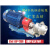 樱普顿（INGPUDON） 304不锈钢齿轮泵KCB18.3-55-83.3整机液压系统 kcb483.3/7.5KW防爆电机3寸29吨 