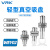 威尔克VRK WEY02/WEY01系列轻型金具吸盘座真空吸盘铝合金材质金具吸盘 WEY02-A-15-A12 
