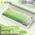 LEOBOG Hi75铝坨坨机械键盘有线RGB客制化套件热插拔电竞游戏 薄荷绿-有线RGB侧刻版 灵动轴V3