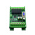 国产plc工控板编程控制器fx2n-10/14/20/24/30/mr/mt带485模拟量 带485单板FX2N-20MT
