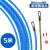 电工穿线神器拽线绳串线带暗线专用引线器穿管器管道穿线管穿线器 蓝色5mm双弹簧扁头10米