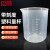 铸固 塑料刻度烧杯 实验室无手柄具嘴测量杯塑料量杯 1000ml 