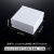 塑料冻存管盒冷存管盒EP管盒pc1.8/2/5/10ml25格50格81格100格 【BKMAM】100格 防水纸质 普通