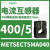METSECT5MA020电流互感器,精度0.5级电流比200/5中心孔27mm METSECT5MA040 电流比400/5 29
