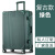 佐宥拉杆箱旅行箱男女铝框行李箱1860 白+粉复古铝框升级款 22英寸 