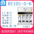 定制适用容声净水器RU101- 5-4 5-5 5-6 108-4 RO302-5五级全套原 5支全套滤芯RU10154