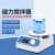 上海尚仪磁力搅拌器实验室数显恒温电动搅拌机迷你加热小型搅拌器 SN-MS-H