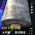 旭杉斯阻尼隔音毡墙体地面隔音垫隔音板吊顶天花环保阻燃家庭影院隔音毡 3mm 1X5米