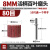 活柄百叶轮磨头砂纸轮打磨抛光轮气动电磨头3mm6mm柄内磨机千叶轮 8*8*3柄320目10只送1个杆子