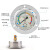 轴向带边耐震压力表YN60ZT/25/40mpa液压油压表水压表防震气压表 白色0-40mpa(400公斤) M14*1.5