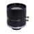 中联科创ZLKC工业镜头 F1.4大光圈6mm 8mm定焦2/3英寸500万像素低畸变C口相机镜头 8mm 2/3英寸 F1.4 HM0814MP5