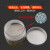 SMVP分析金刚石研磨抛光膏钻石精密模具蜜蜡金属镜面光打磨金刚砂 针管W0.25/80000#10支