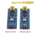 Arduin nano V3.0模块 CH340G改进版 ATMEGA328P学习开发板uno TYPEC接口 328P 带0.91英寸屏焊好排针