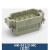 SZXBS连接器14芯大安培012-2芯重载插头哈丁唯恩插座40A10AHK16B HK-012/2-M