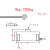 微型称重测力传感器纽扣式高精度柱式压力重量重力工业探头小尺寸 02000kg(2T)