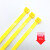8x400mm工业国标尼龙扎带新光束线带实宽7.6毫米长度40厘米100条 黄色100条