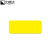 比鹤迖 BHD-7298 6S管理贴精益化管理桌面定位标识标签 黄色一字型10X10X3cm 20个