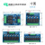 单片机/树莓派/Arduino GPIO 光耦隔离继电器模组 模块5V/12V/24V 24V 6路  24V(松川继电器)