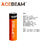 ACEBEAM IMR充电锰氧锂电池高放电动力18650/21700/直充C充电接口 18650(带USB充电口)